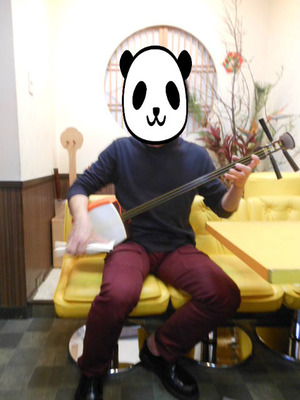 pon3