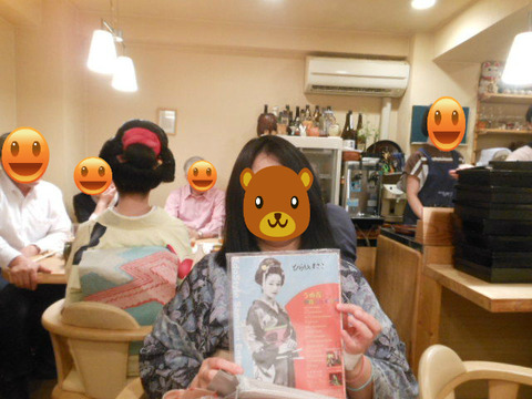 hiyama4