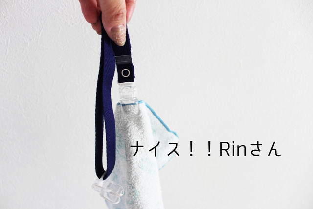 ハンカチ　鍵　Suica Pasumo　バッグの中　整理整頓 (3)