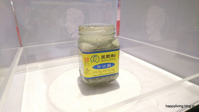 におい展 (3)