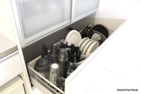 カップボード 引き出し 全体 水筒 収納