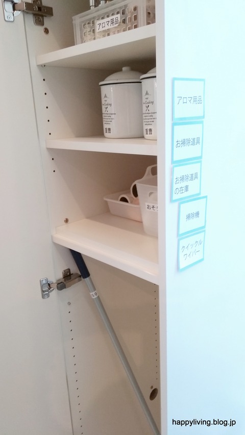 大塚家具 ショールーム 大熊千賀先生 (6)