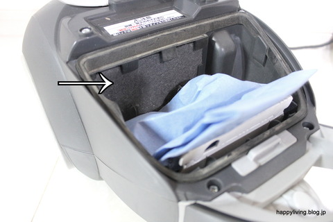 掃除機 フィルター 掃除 ラク (3)
