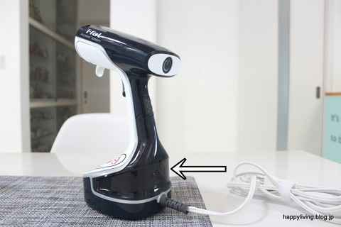 ティファール T-fal 衣類スチーマー (6)