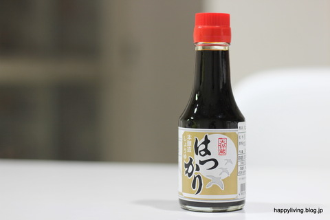 はつかり醤油 醤油 使い方 買い方 (2)