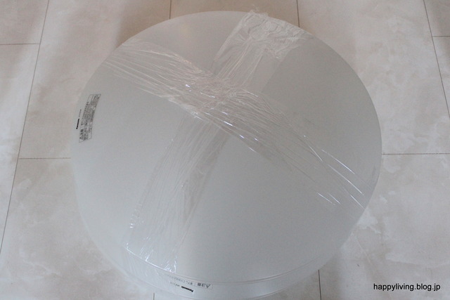 断捨離 照明器具 虫 カバー 捨てる 要らない (1)