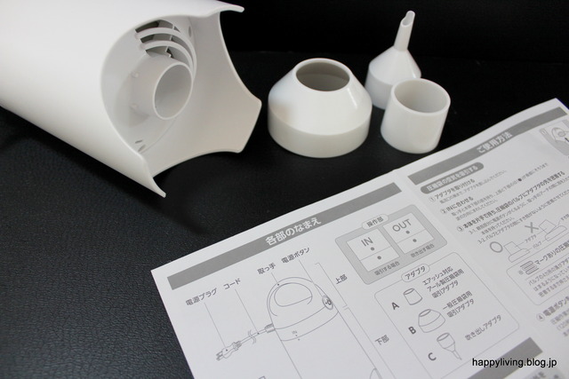 布団圧縮 電動 掃除機なし ポンプ コンパクト (7)