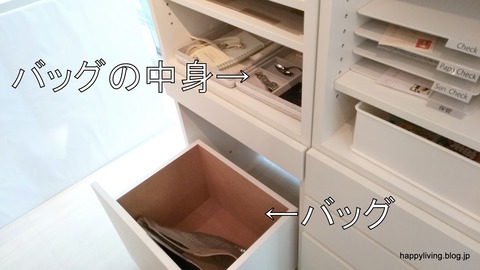 大塚家具 ショールーム 大熊千賀先生 (1)