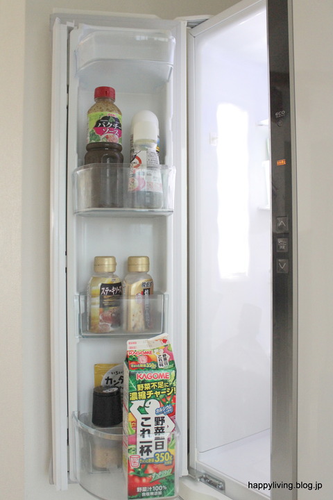 冷蔵庫　ドアポケット　収納 (3)
