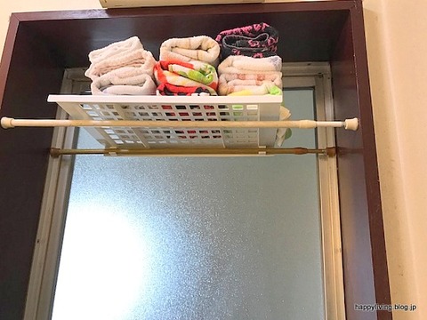洗面所 タオル収納