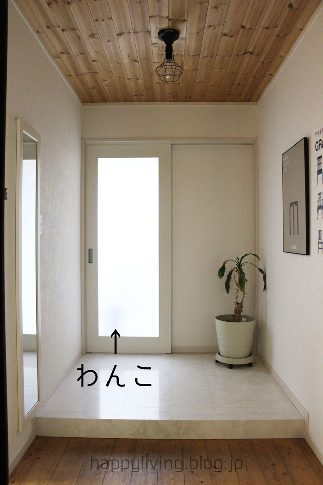 永大産業　室内ドア　交換　ホワイトインテリア　選び方 (9)