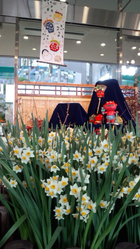 130203_124145相模原pグリーンハウス水仙
