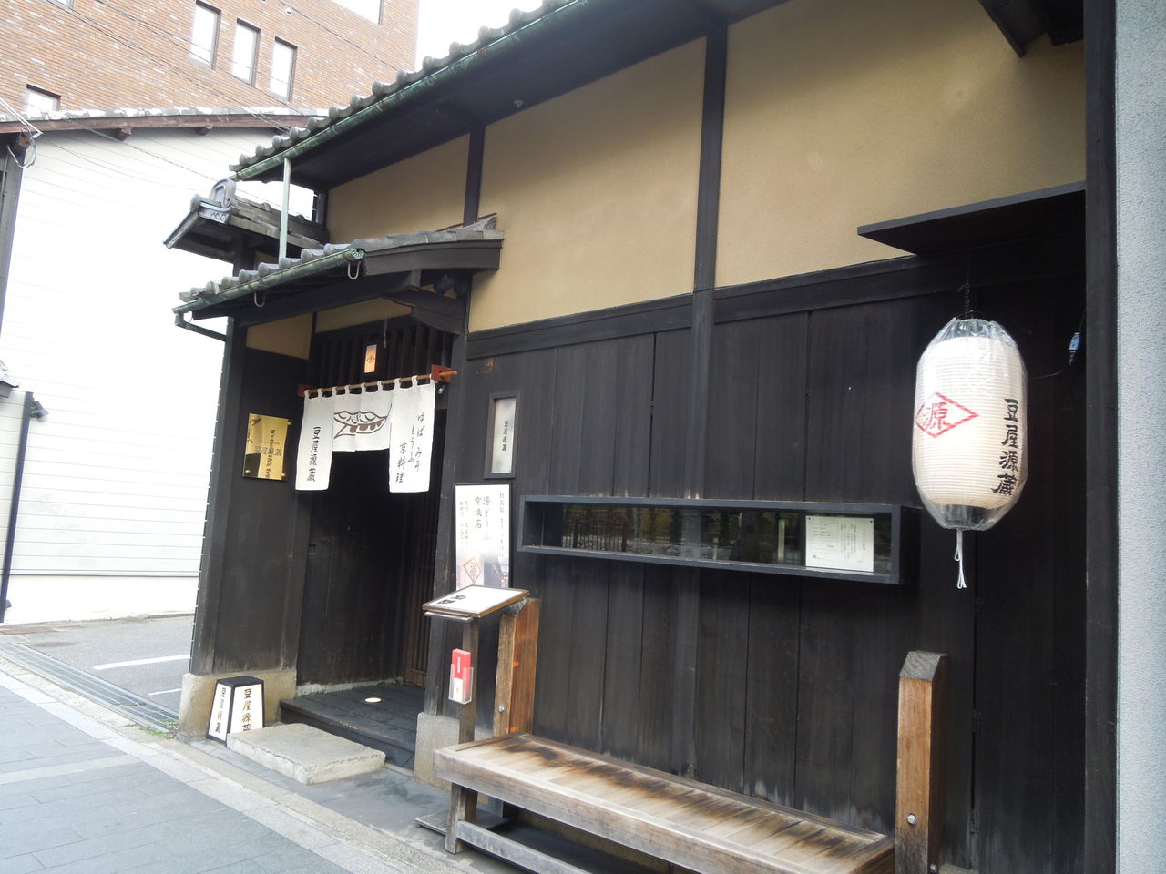 DSCN1378
