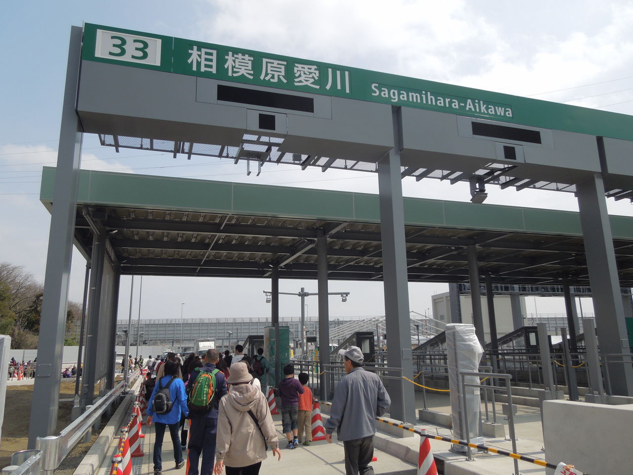 IC出口2