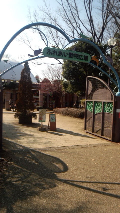 130203_112157麻溝pふれあい