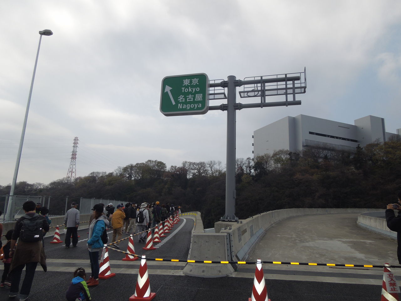 東京名古屋へ