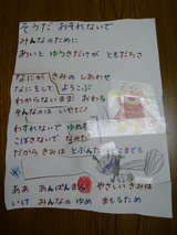 3�Ф�ȿ��