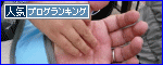br_decobanner_20111105202528