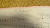 DSCF0946