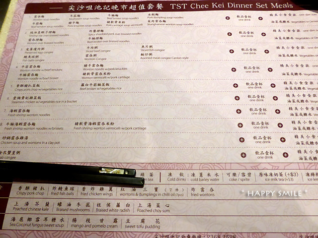 e7168281.jpg