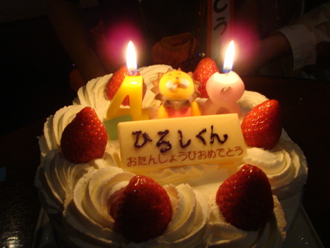 DSC03597