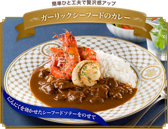 item_recipe_1@2x