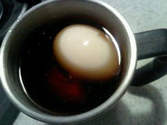 ���ߤ���̣�����ʤ�