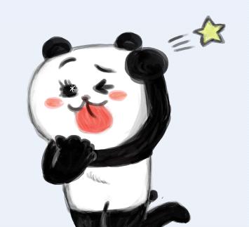 てへぺろ