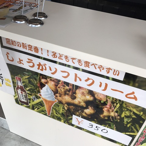 S__56508424