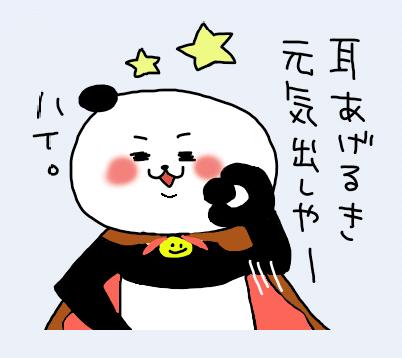 jpg