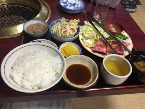 食_1097
