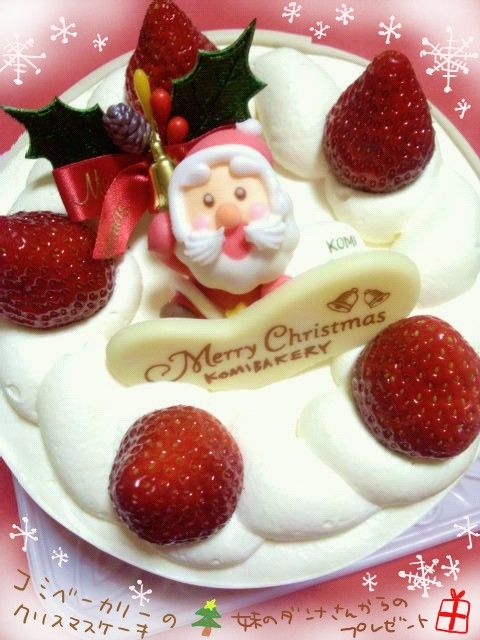 クリスマスケーキ