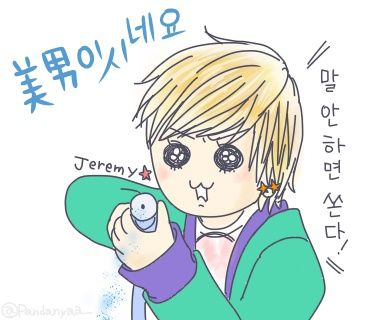 ジェルミアイコン