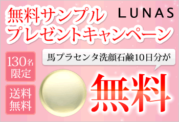 201404101552474390