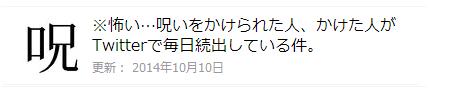 まとめ9