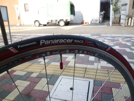 ロード整備、パナレーサーが ...