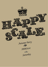 2008_10_04_hs_flyer_omote