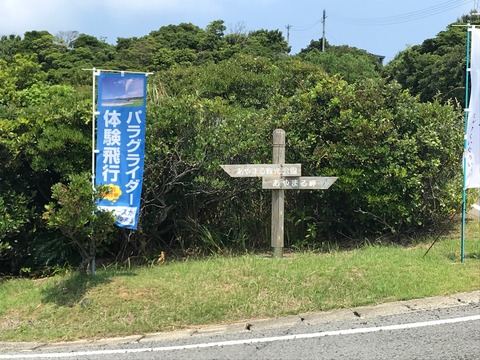 86F8975F-BC92-48C6-A0CF-416EA93BC5AF