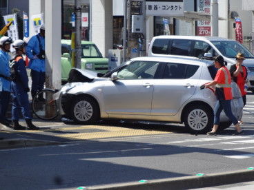 事故