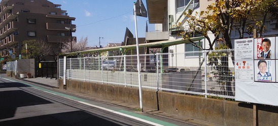選挙違反ポスター