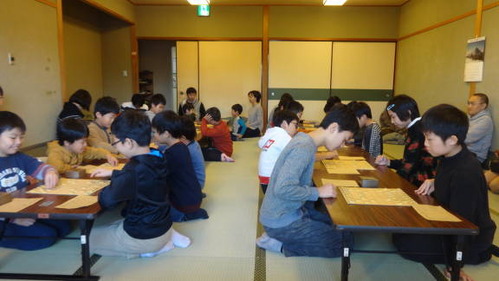 指し初め式3