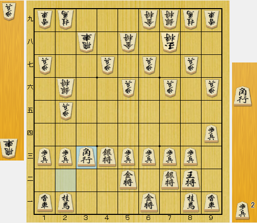 四間飛車vs棒銀2