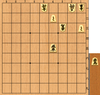 3手詰