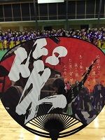 14055034_1047607465359238_6891081921752618715_n