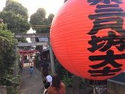 20139780_1393950424058272_5558998459691896301_n