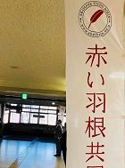 43019927_1892541534199156_9103562549743321088_n