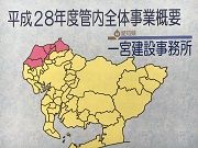 13716133_878421975634539_2035487517596737361_n