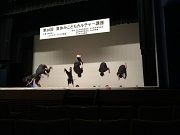 20121418_1394998967286751_4306175518122709025_o