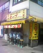 c3afe012.jpg