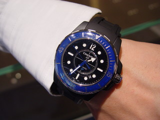 CHANEL MARINE 002